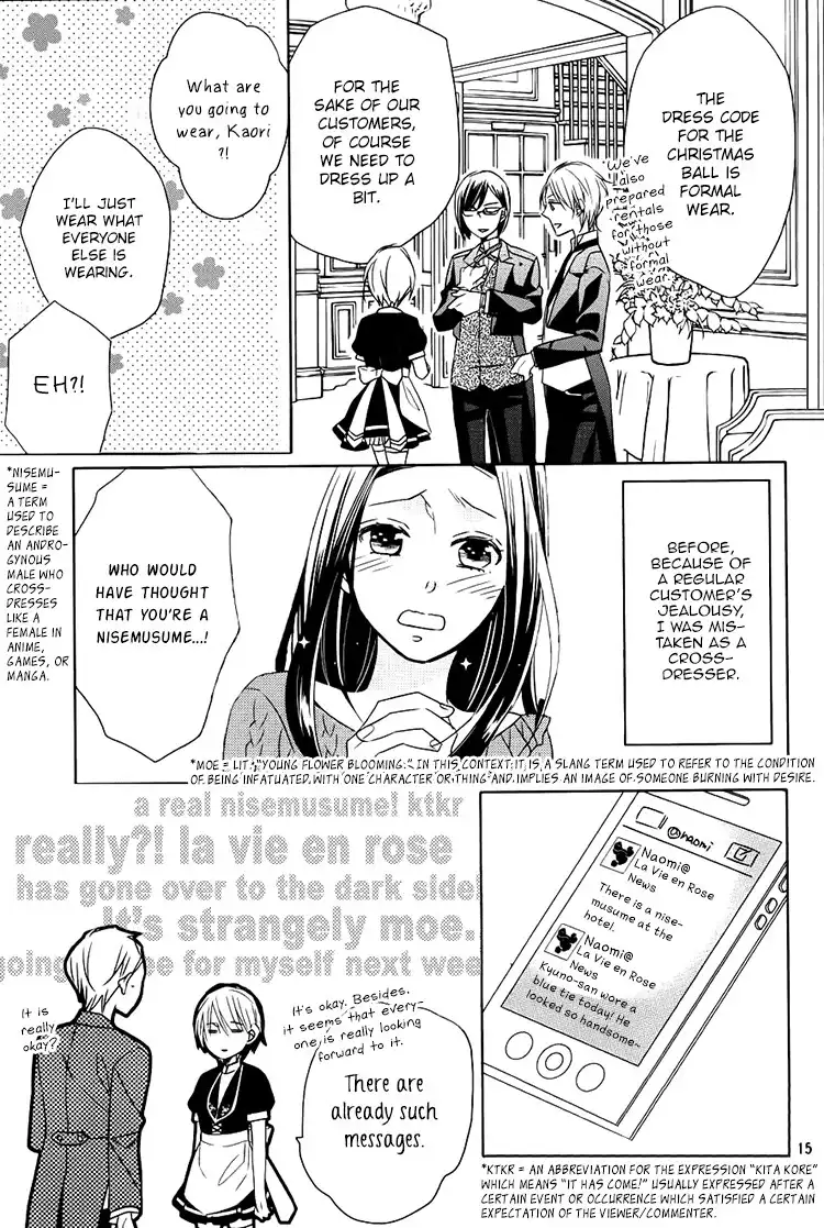 Hotel la Vie en Rose Chapter 3 15